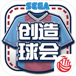 pgvip电子