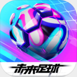新爱体育官方入口app