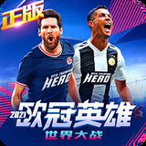 B体育官网app下载