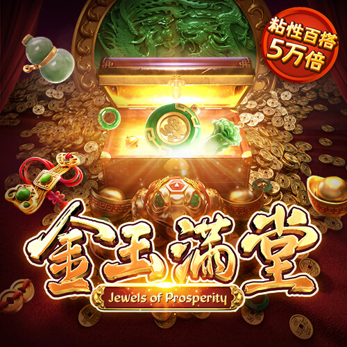 app自助领取彩金128元