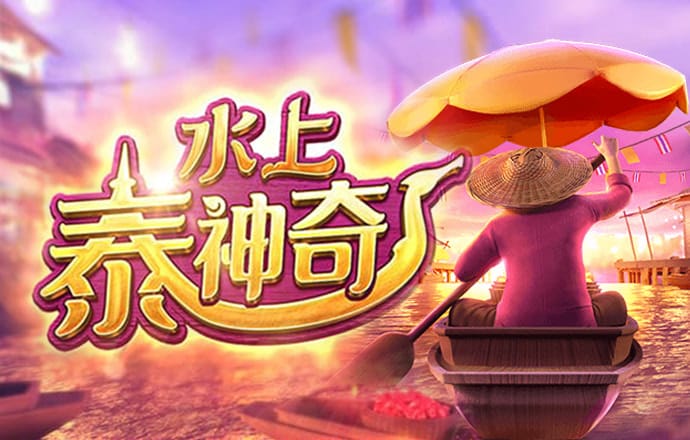 乐动体育下载官网app