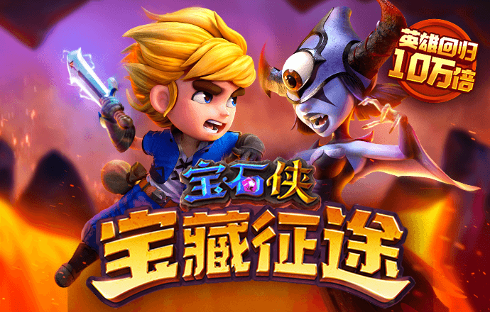 bob·体育综合