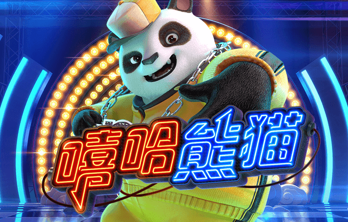 银河8076官网