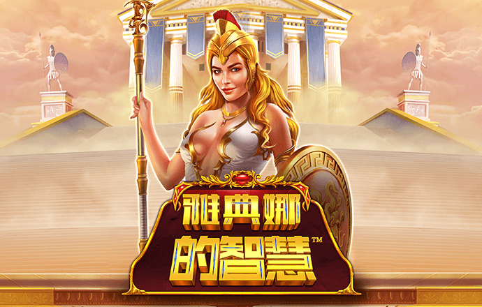 天博体育最新版