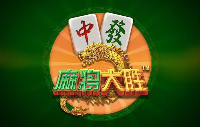 新奥门特免费资料大全
