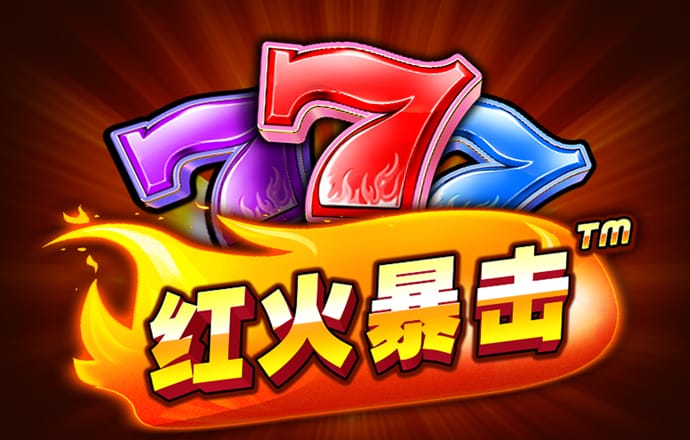 爱游戏网页版登录注册