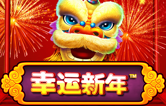 pg模拟器