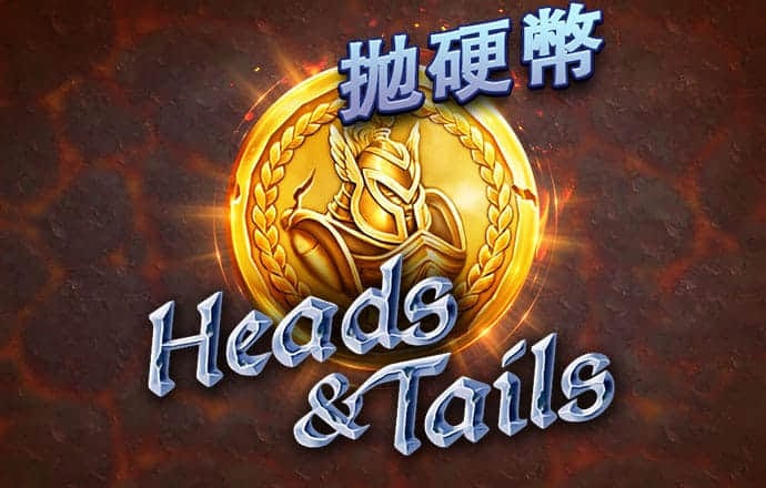 亚美体育平台app