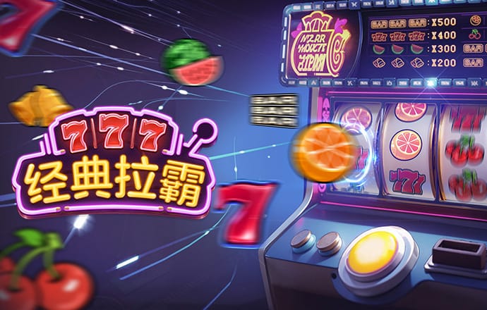 泽宇体育