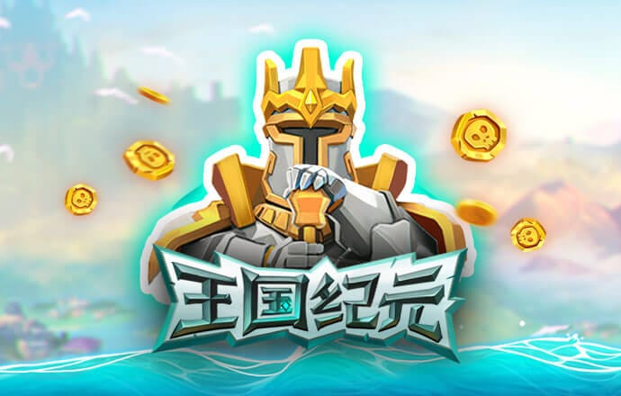 小金体育app官网