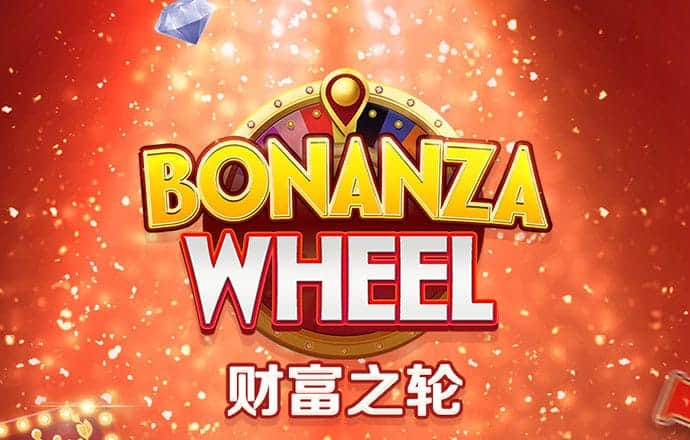 冠博体育平台