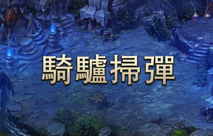 88805j新莆京