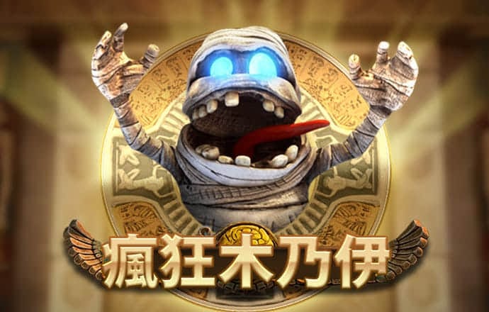 爱发体育官网下载