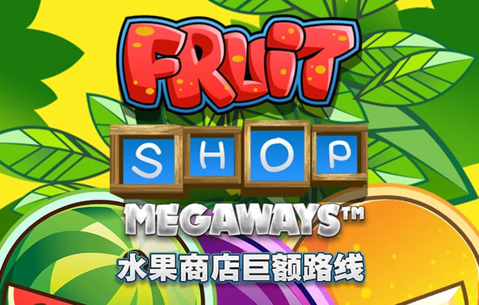 bti体育官网入口
