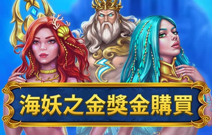 yth2206游艇会打不开