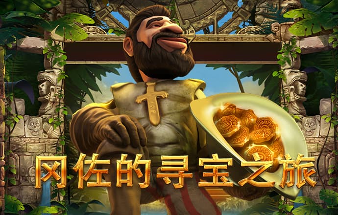 js3845金沙线路