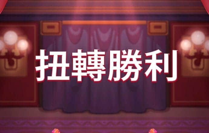 j9九游会官方登录入口