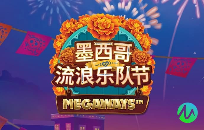 博盈体育官网入口下载