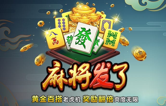 银河集团9873.cσm